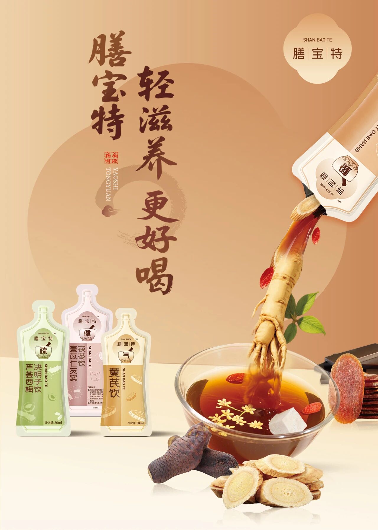 1764666143449802.jpg 微信图片_2025-12-02_165817_733.jpg