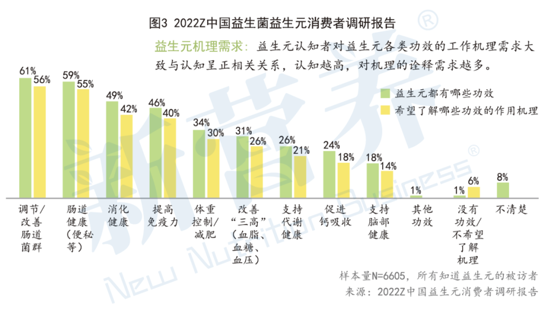 1693616427922276.png 640 (5).png