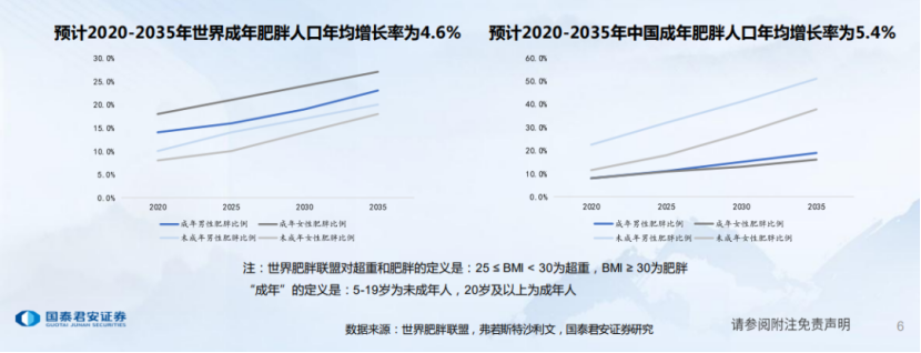 1698464951292120.png 640 (6).png